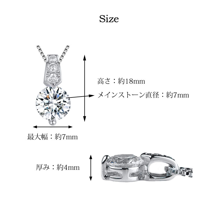 Clementia ネックレス レディース 50 40代 ブランド アレルギー