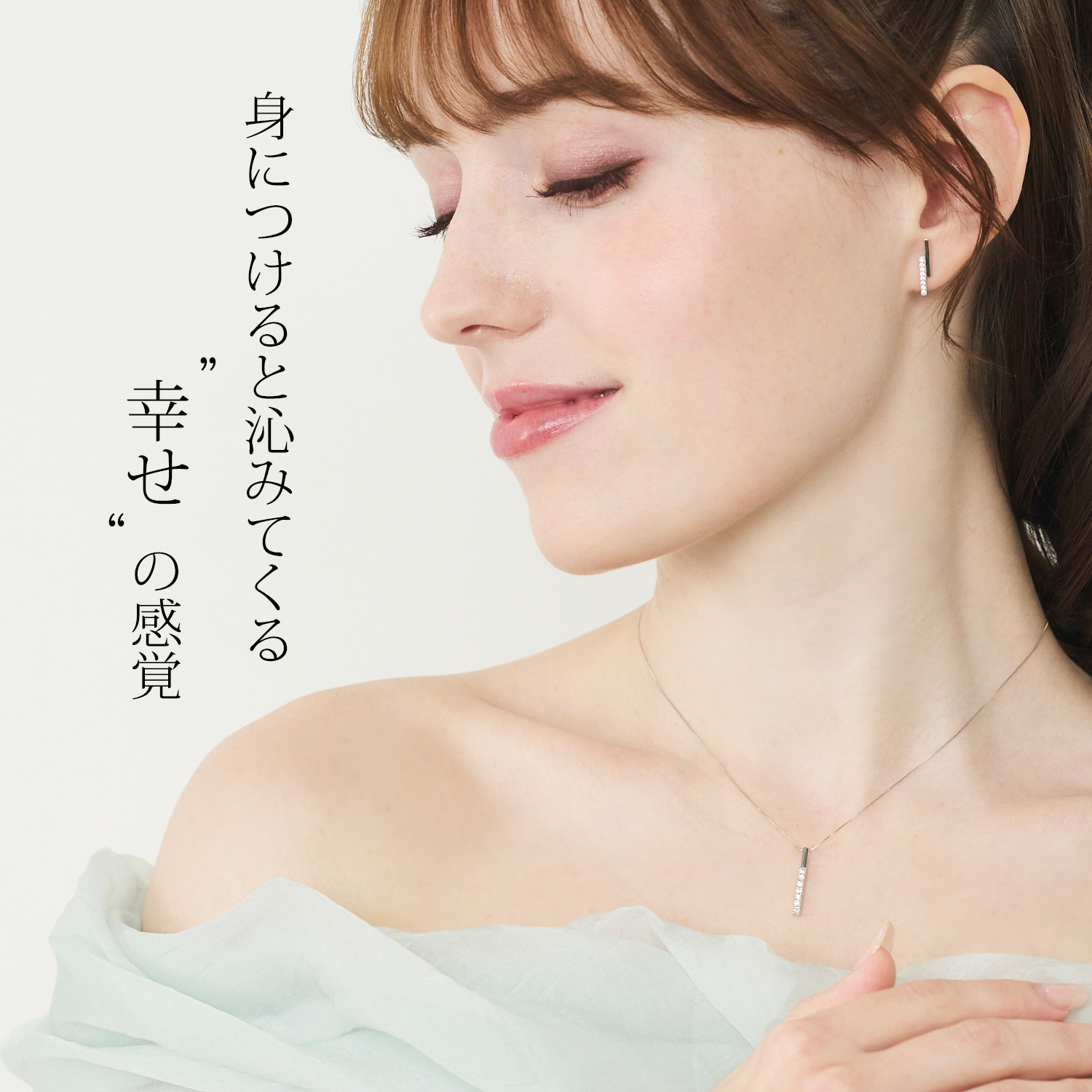 Clementia（クレメンティア） プラチナ ネックレス pt900 レディース