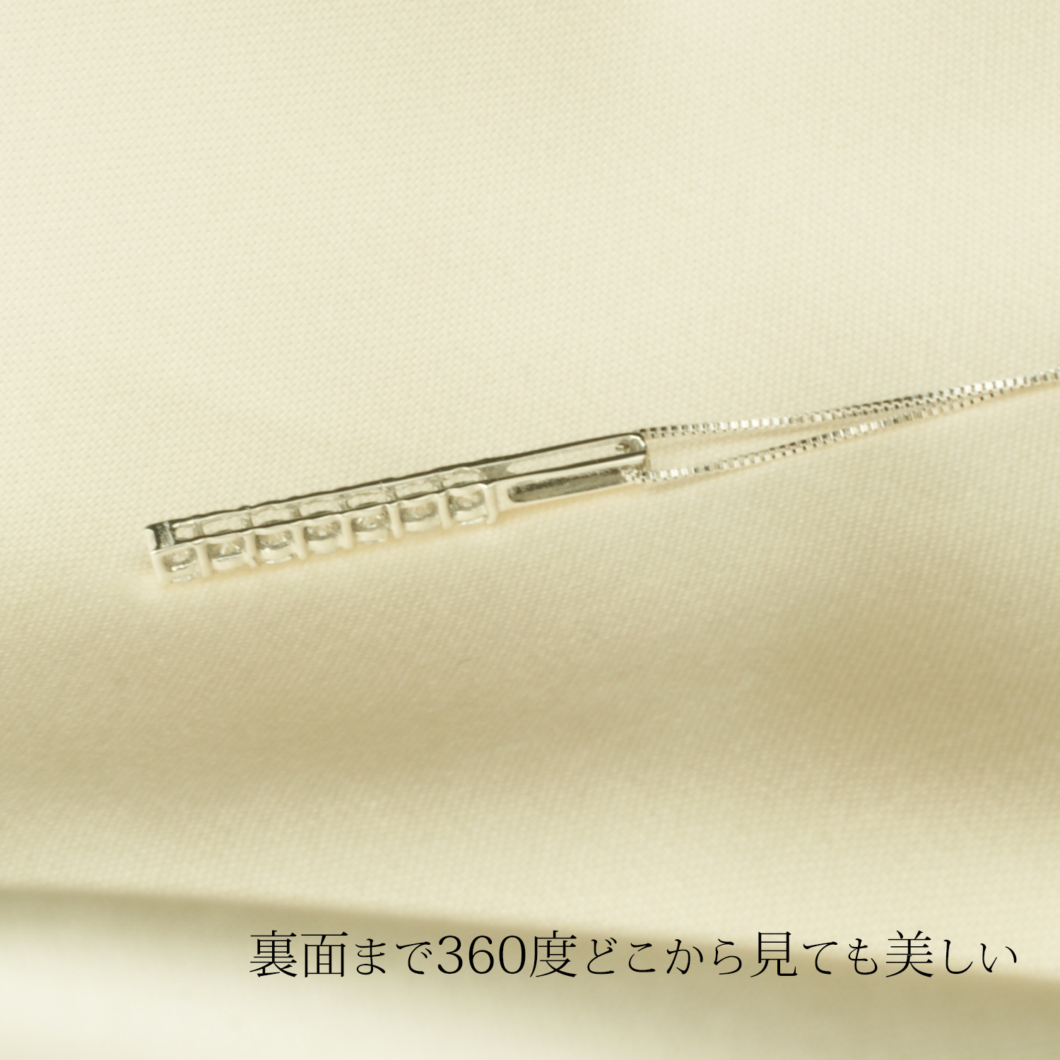 プラチナ ネックレス pt900 レディース 50 40代 ダイヤ アレルギー対応 シンプル 誕生日 母の日 プレゼント  女性 ケイトの画像