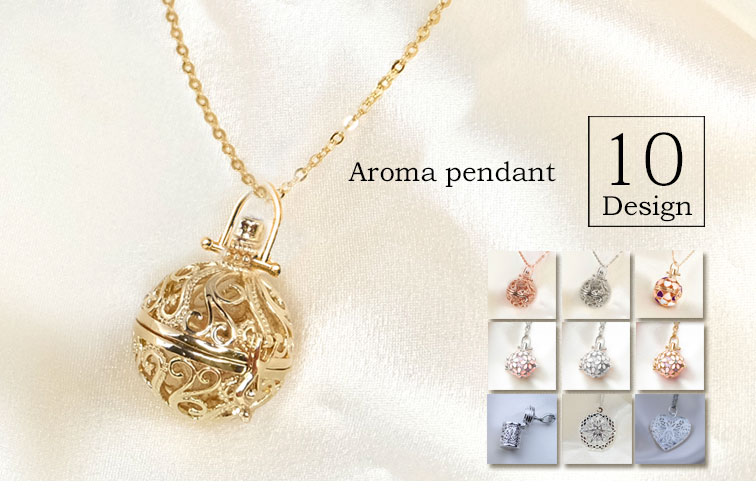 アロマペンダント