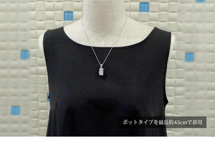 アロマペンダント