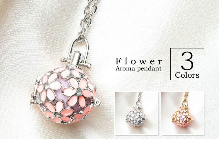 アロマペンダント Amazon | アロマペンダント ネックレス シルバー 本体 チェーン