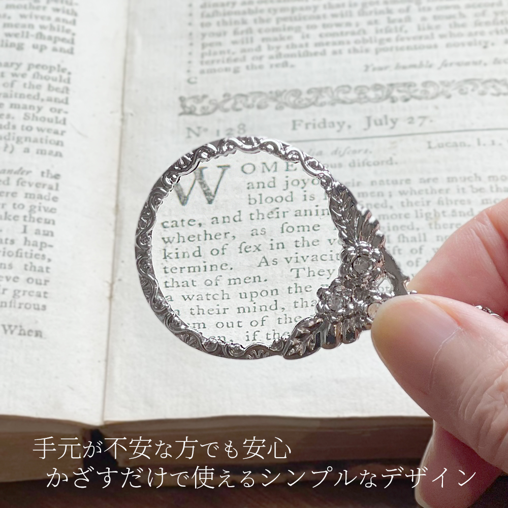 ルーペ ペンダント