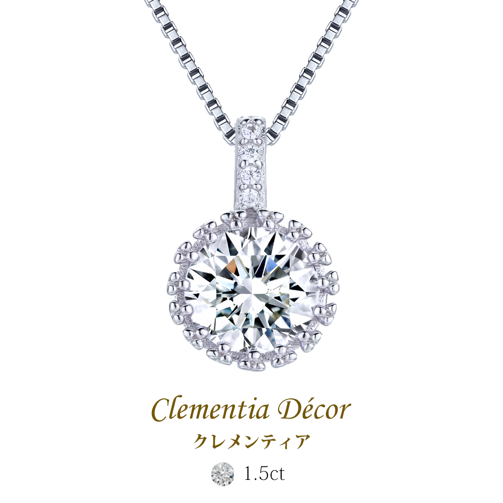 Clementia ネックレス レディース 40 50代 ブランド シンプル 母