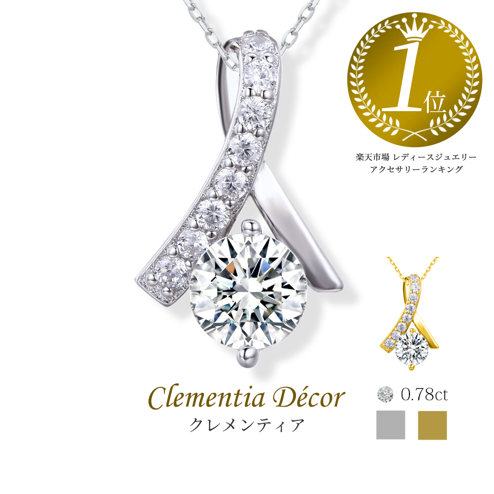 Yahoo! Yahoo!ショッピング(ヤフー ショッピング)ネックレス レディース 40 50代 18k ゴールド 仕上 ブランド アレルギー対応 シンプル プレゼント 女性 スワロフスキー リボン