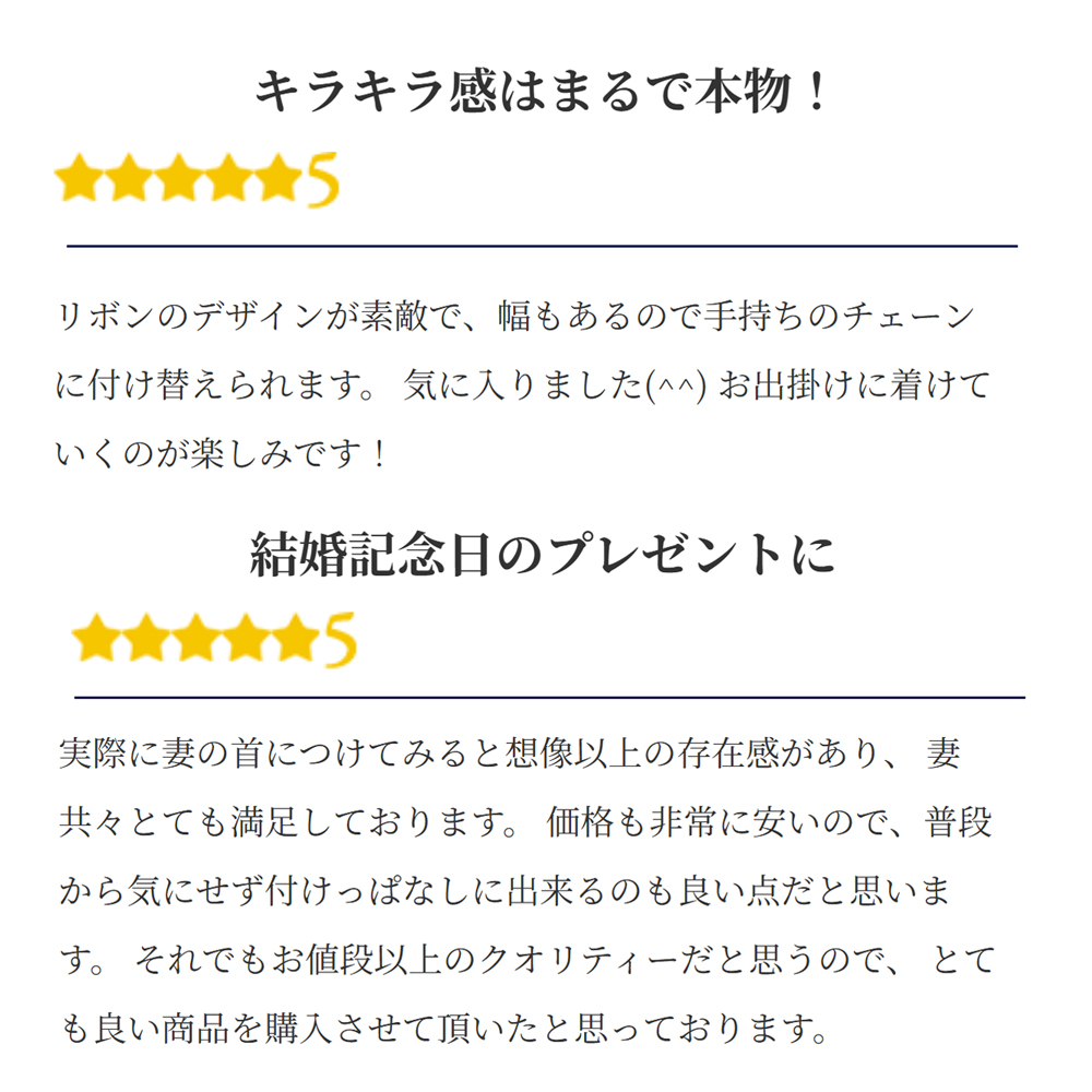 ネックレス レディース 40 50代 プラチナ 18k ゴールド 仕上 ブランド アレルギー対応 シンプル プレゼント 女性 スワロフスキー リボン | Clementia | 05
