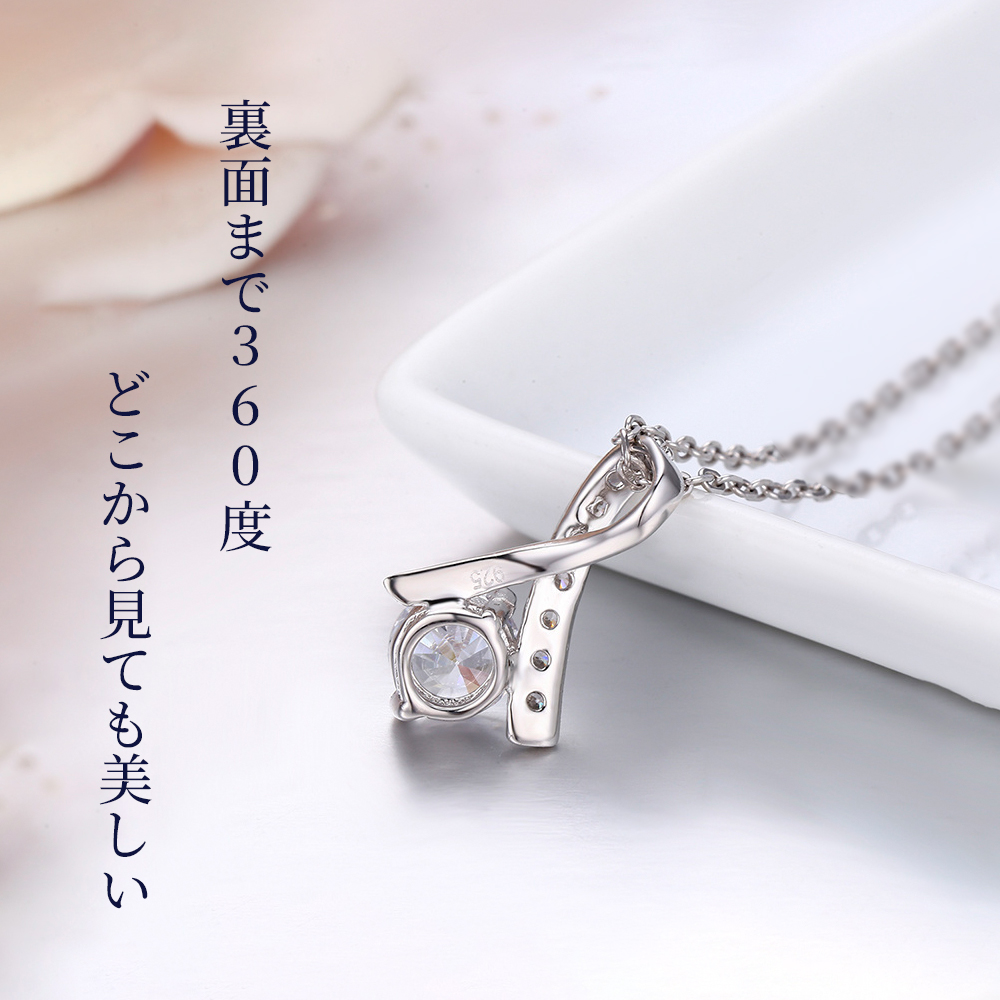 ネックレス レディース 40 50代 プラチナ 18k ゴールド 仕上 ブランド アレルギー対応 シンプル プレゼント 女性 スワロフスキー リボン | Clementia | 06