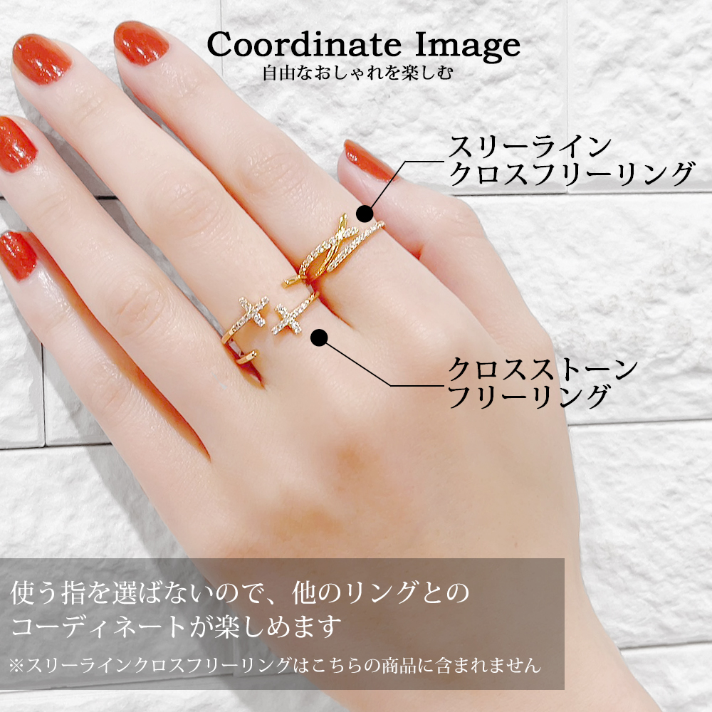 10kゴールドリング 波状デザイン クリアストーン付き 1_000000001359.jpg?1756279530