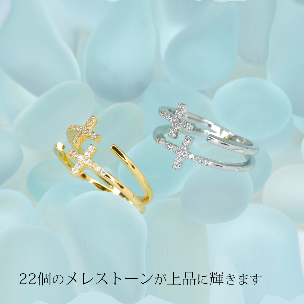 Clementia（クレメンティア） リング 指輪 クロス ストーン レディース