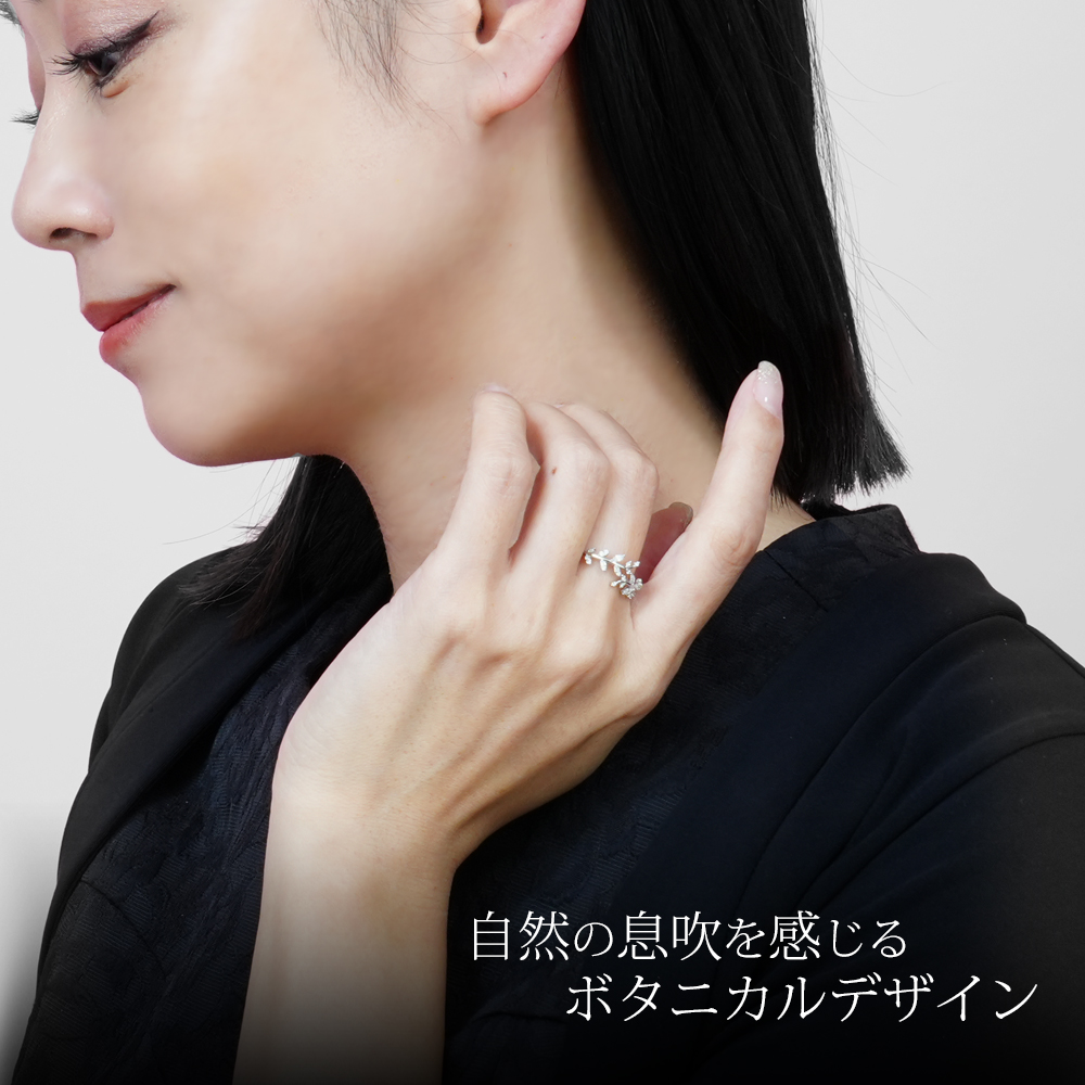 Clementia（クレメンティア） リング 指輪 リーフ レディース 18金