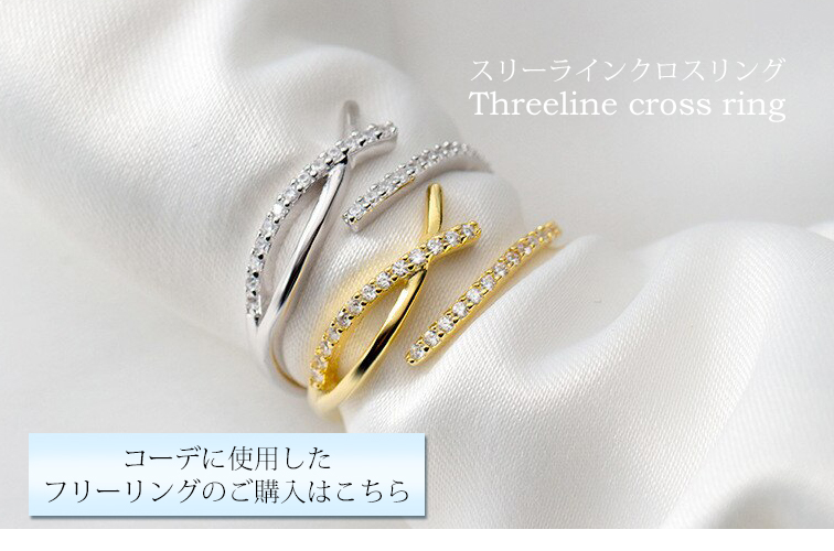 Clementia（クレメンティア） リング 指輪 リーフ レディース 18金