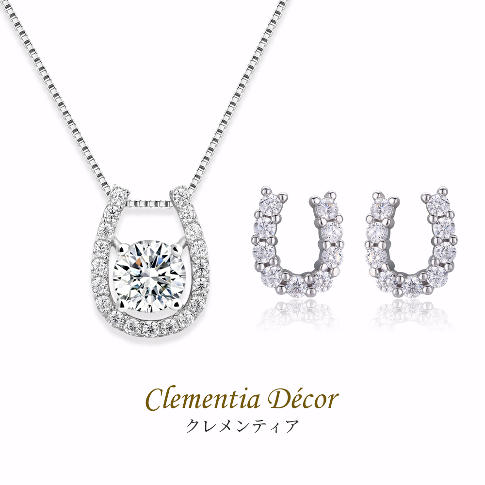 ネックレス ピアス イヤリング レディース セット  50 40代  母の日 プレゼント 女性 彼女 誕生日 リズ ホースシュー