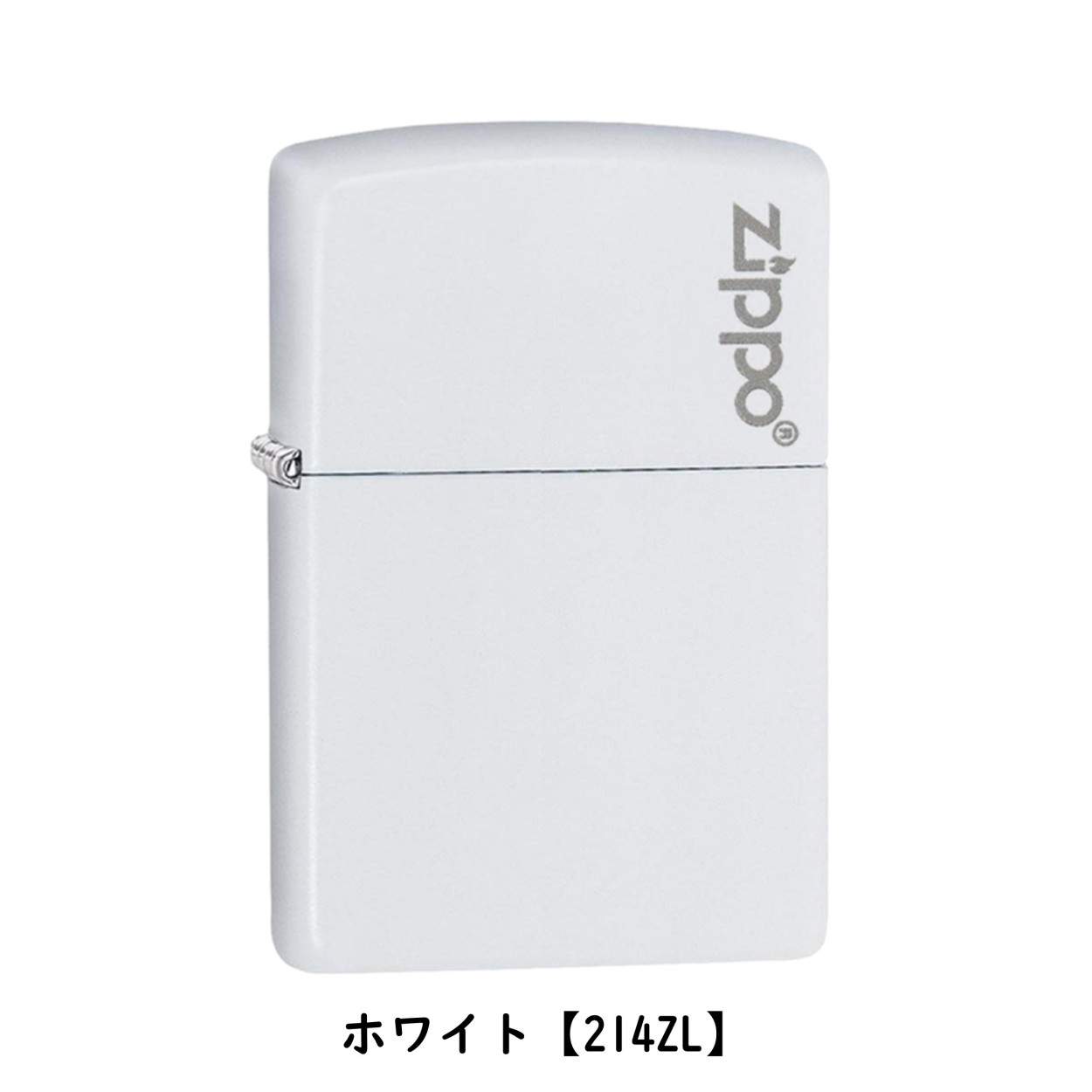 ZIPPO ジッポー ライター マットカラー レッド 233ZL オレンジ 231ZL