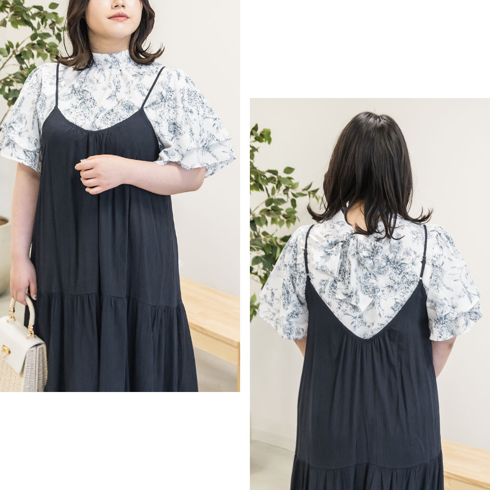きれいめ　フェミニン ❤︎ ブルー　グレー　レース　花柄　他　美人百花　まとめ売り くすみカラーガーリー 紺色/ネイビー/グレー 薔薇柄 おしゃれ