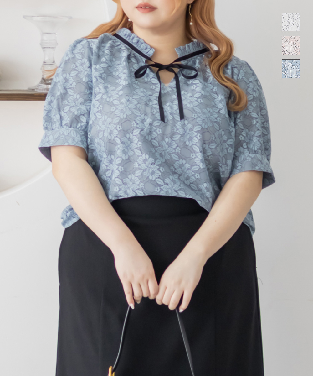 大きいサイズ レディース クレット　大きいサイズ　ぽっちゃり　LL　3L　4L　レースブラウス　花柄ブラウス　 大きいサイズ レディース クレット 大きいサイズ ぽっちゃり LL