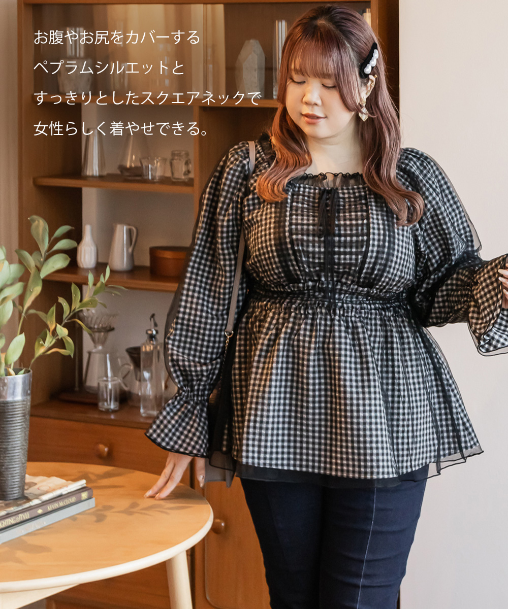 大きいサイズ レディース CLETTE　オリジナル　チュール重ね　シャーリング　ブラウス　クレット　プラスサイズ　キレイめ　LL　3L　4L 大きいサイズ レディース CLETTE オリジナル チュール重ね