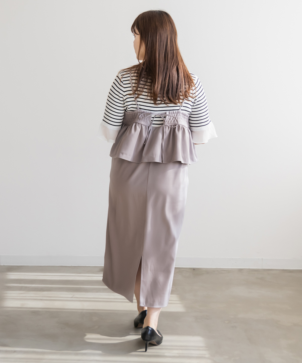 大きいサイズ レディース ペプラムレイヤード風ツイルキャミワンピース  