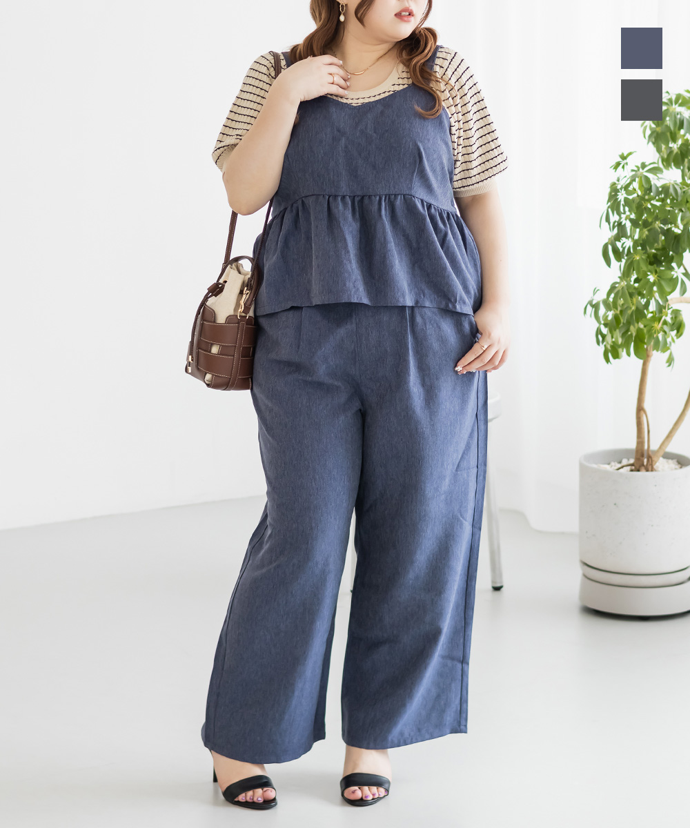 大きいサイズ レディース デニムライクビスチェ＆パンツセットアップ