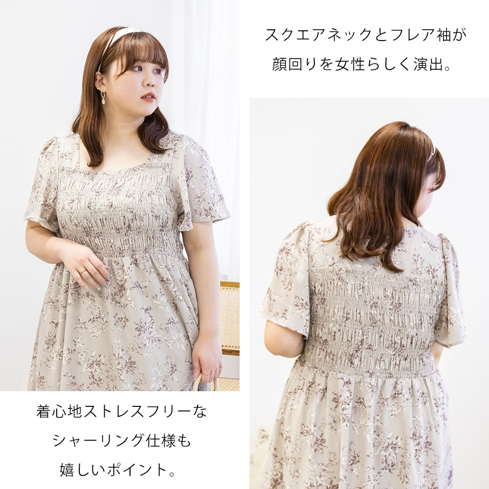 大きいサイズ レディース CLETTEオリジナル☆シャーリング花柄