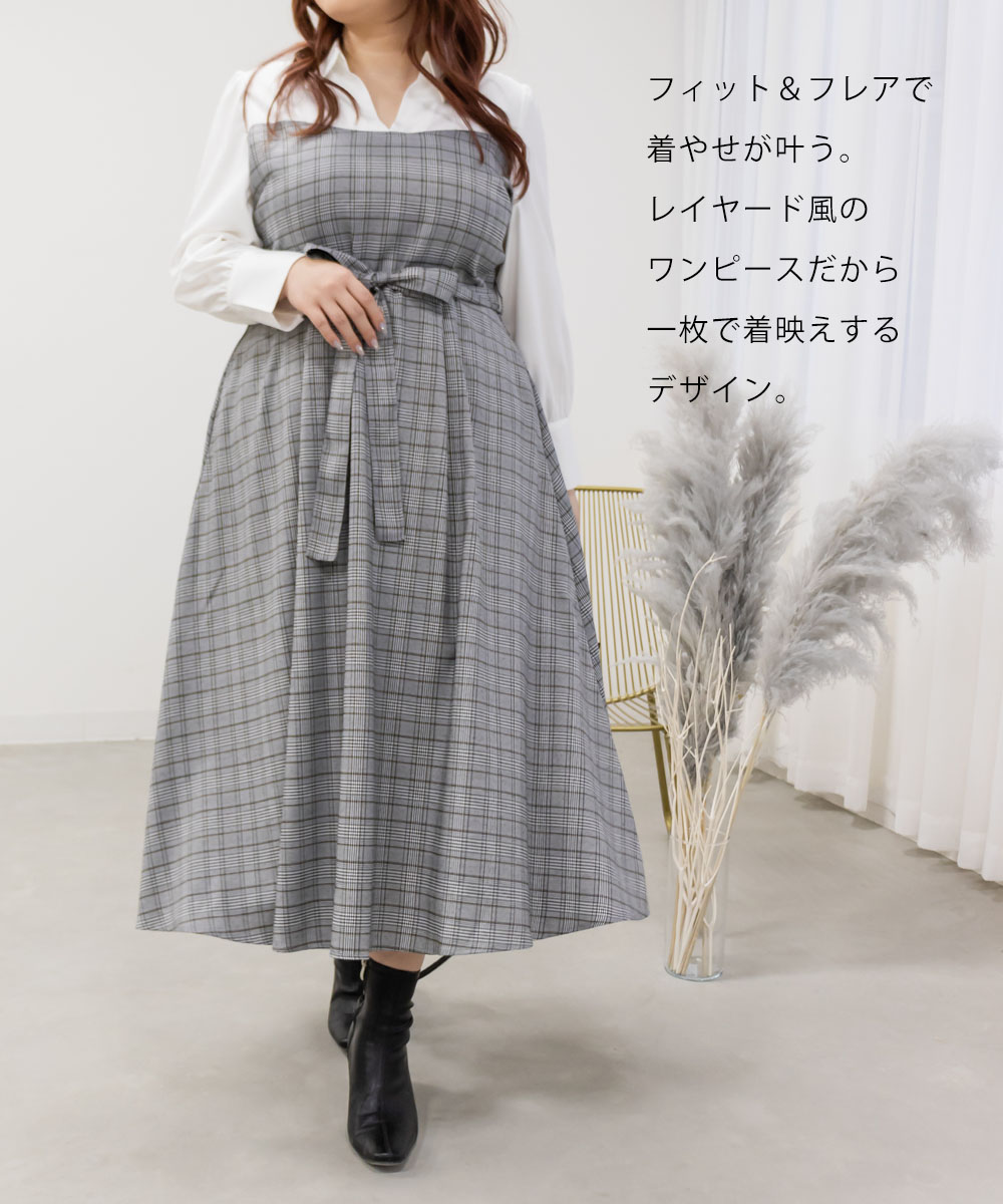 大きいサイズ レディース CLETTEオリジナル☆チェック柄