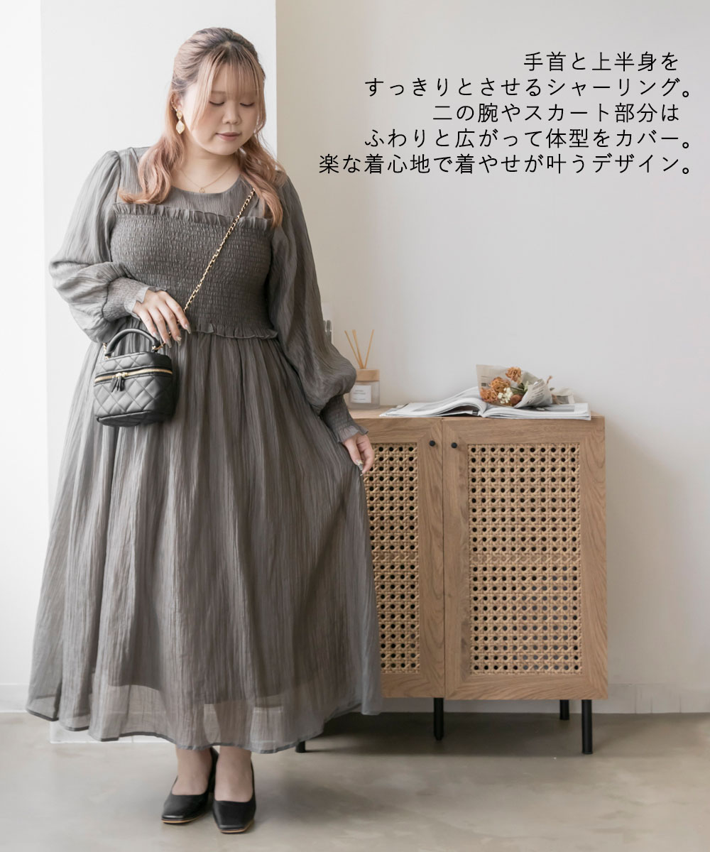 clette プリーツフレアスリーブレイヤード風ワンピースドレス グレー 4L 大きいサイズ レディース CLETTEオリジナル☆レイヤード風長袖