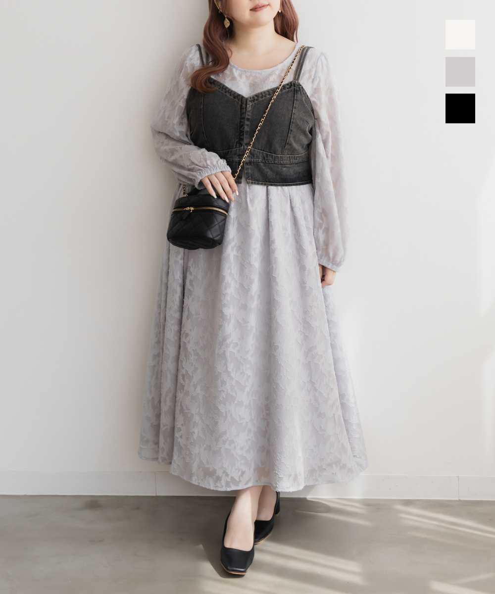【大人気】SANDRO 花柄レース プリーツワンピース 大きいサイズ レディース CLETTE オリジナル ジャガード 花柄