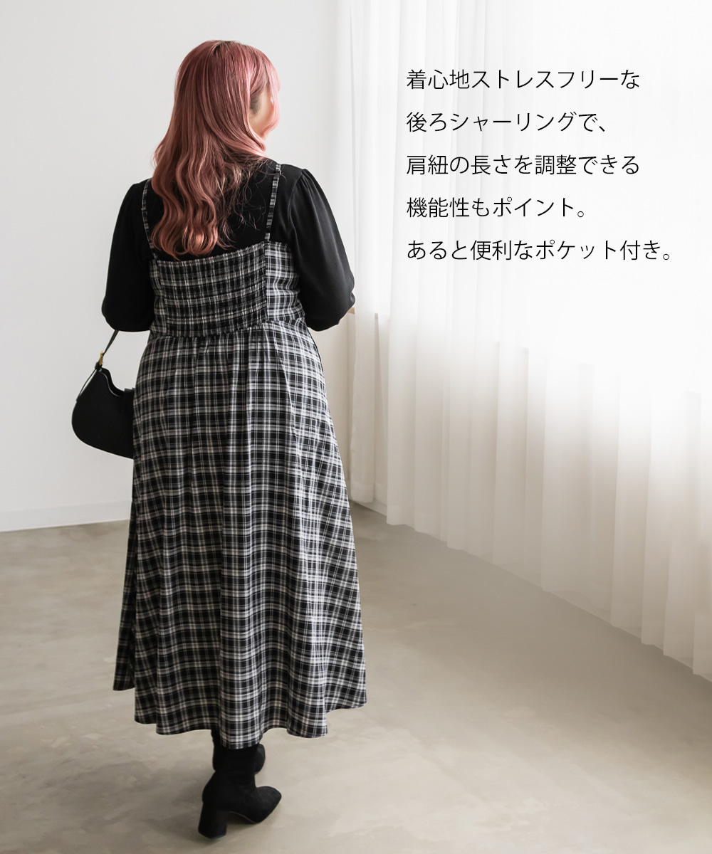 【新品未使用品】CLETTEオリジナルチェックフリルリボンワンピース　XL 大きいサイズ レディース CLETTEオリジナル☆リボンデザインワンピース