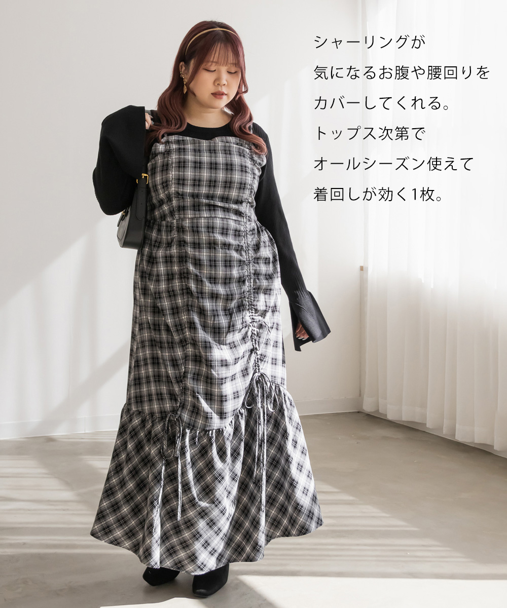 大きいサイズ レディース CLETTE オリジナル シャーリング