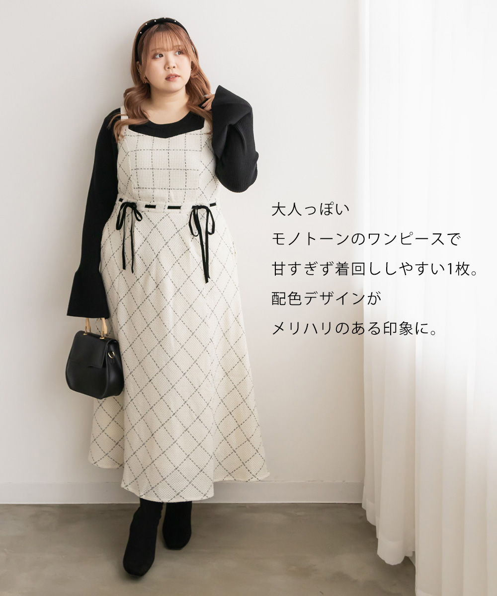 大きいサイズ レディース CLETTEオリジナル☆ステッチチェックウエスト