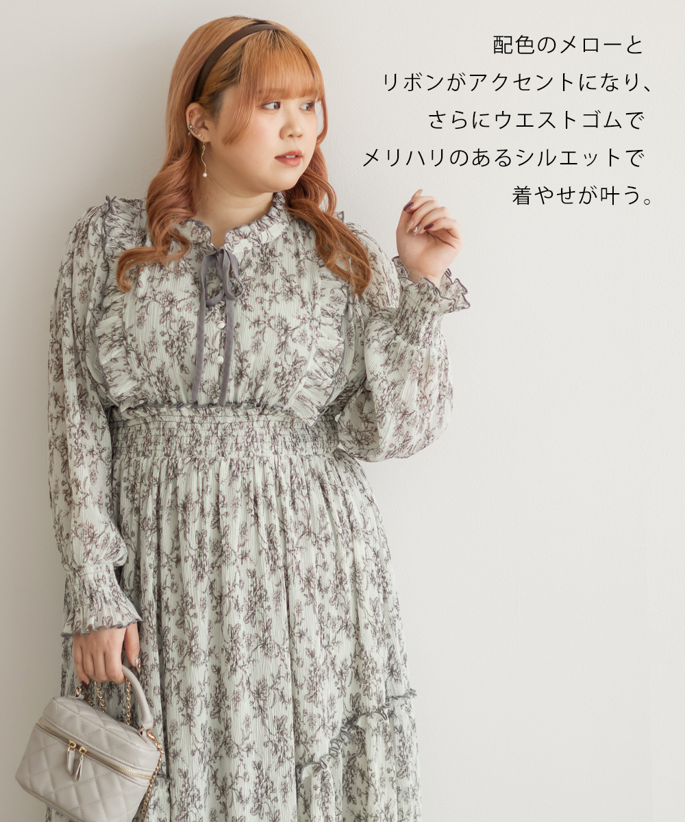 大きいサイズ レディース CLETTE オリジナル リボンタイ 花柄 フリル