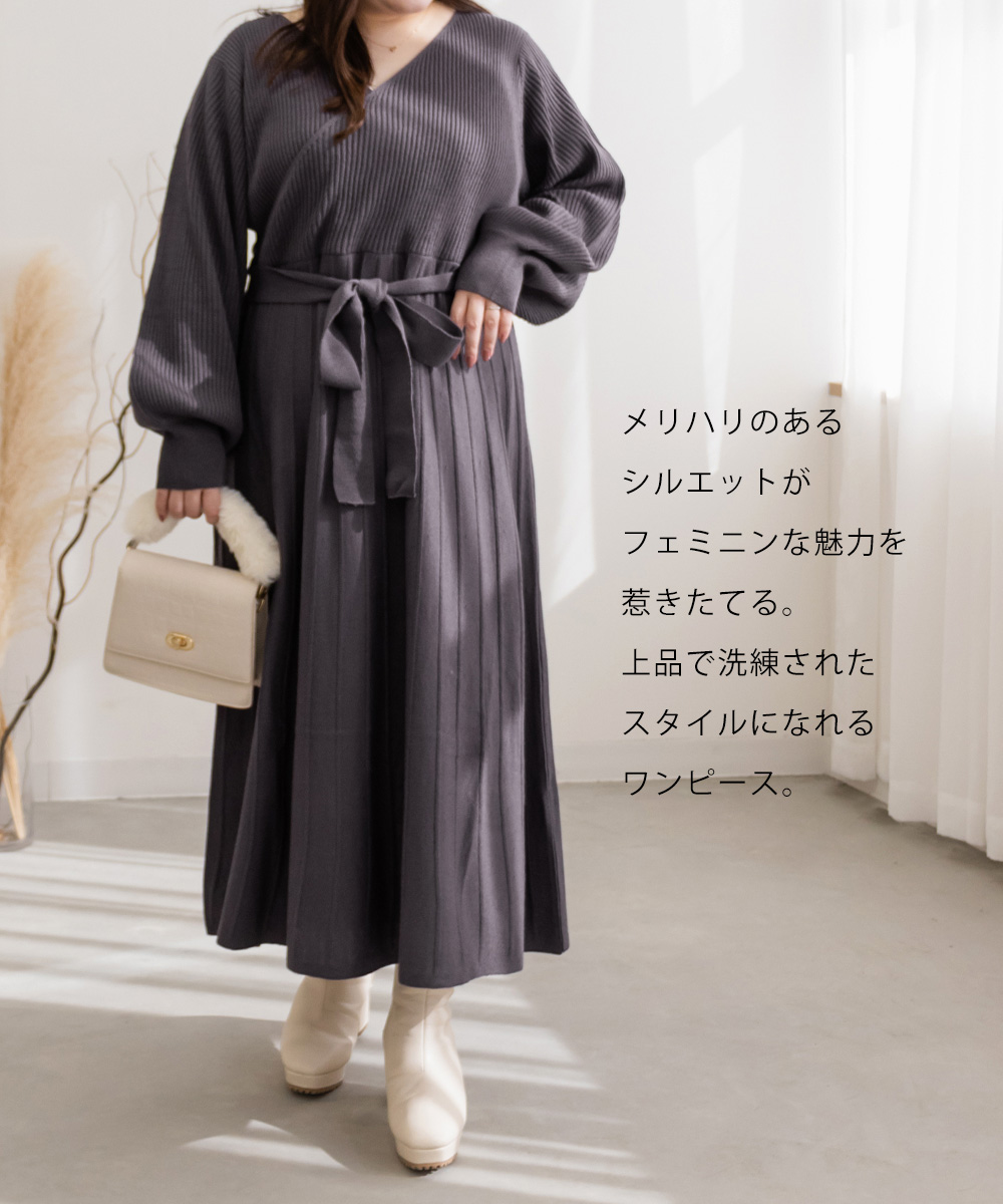 ☆*様 ✨美品✨完売人気カシュクールニットドッキングワンピースPSサイズ入手困難 MERCURYDUO（マーキュリーデュオ）の「チュール刺繍カシュクールニット