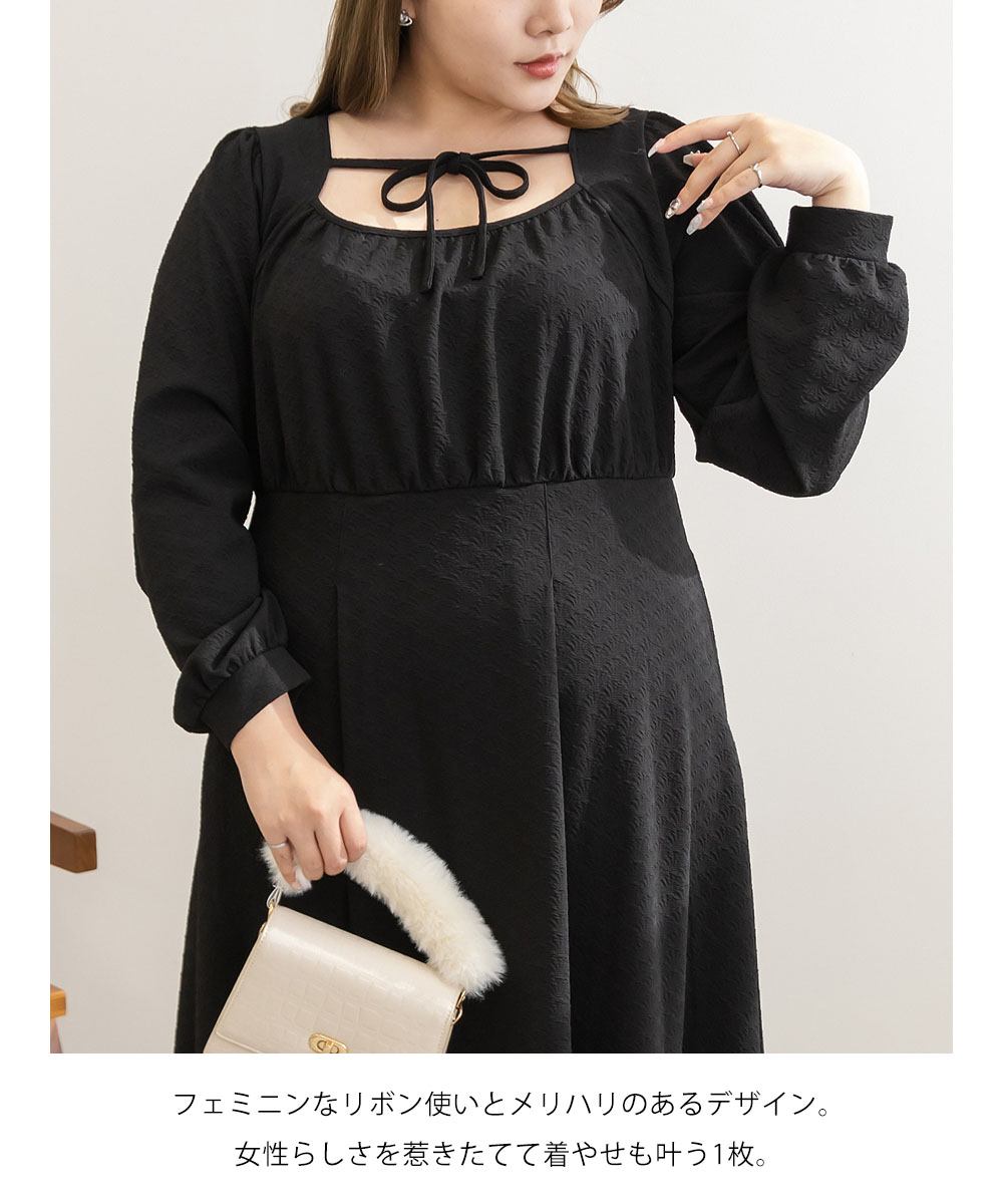 【匿名発送】CLETTE リボンデザインワンピース LL 秋コーデ 大きいサイズ 匿名発送】CLETTE リボンデザインワンピース LL 秋コーデ 大きい