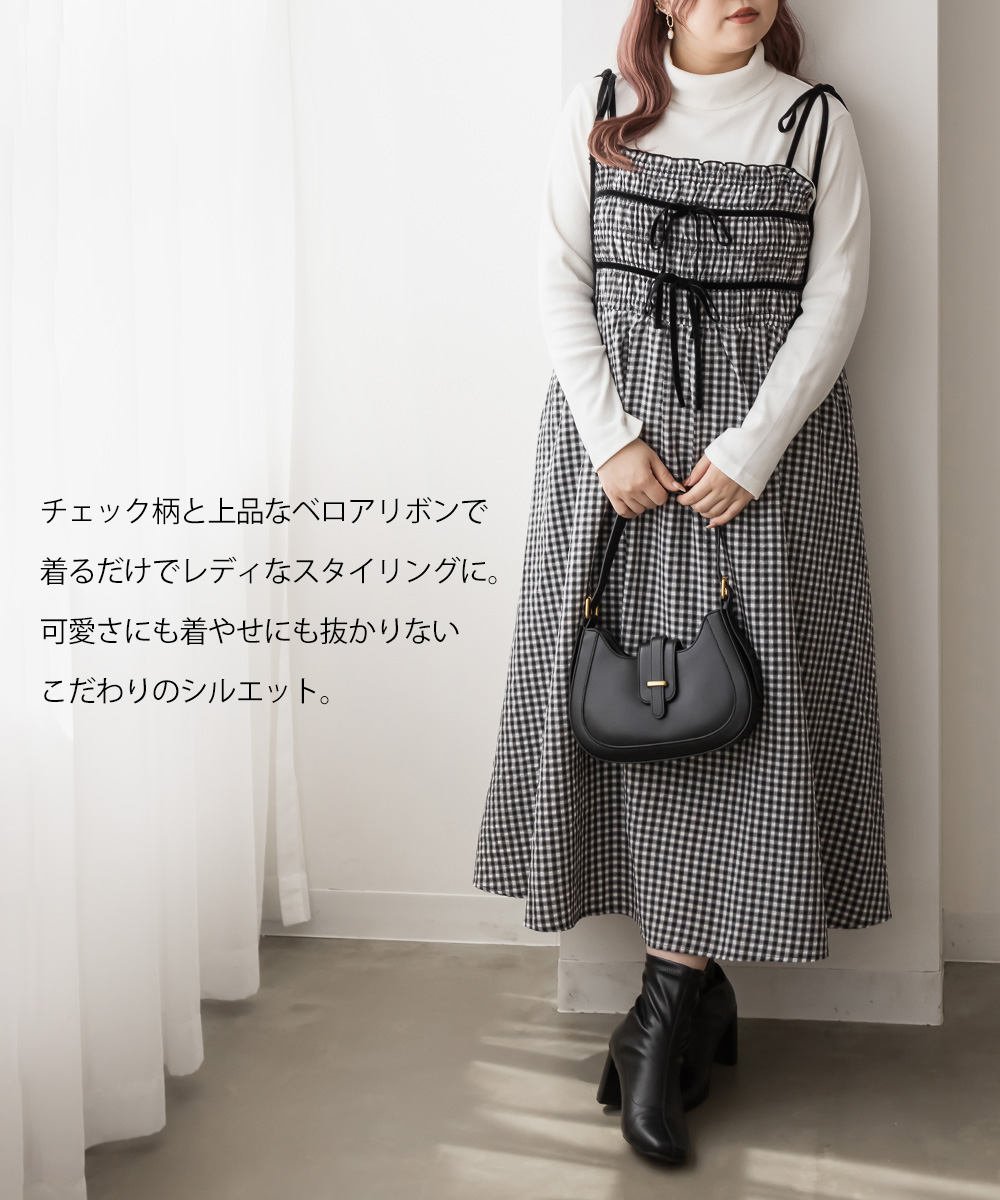 大きいサイズ レディース CLETTEオリジナル☆リボン使いチェック柄
