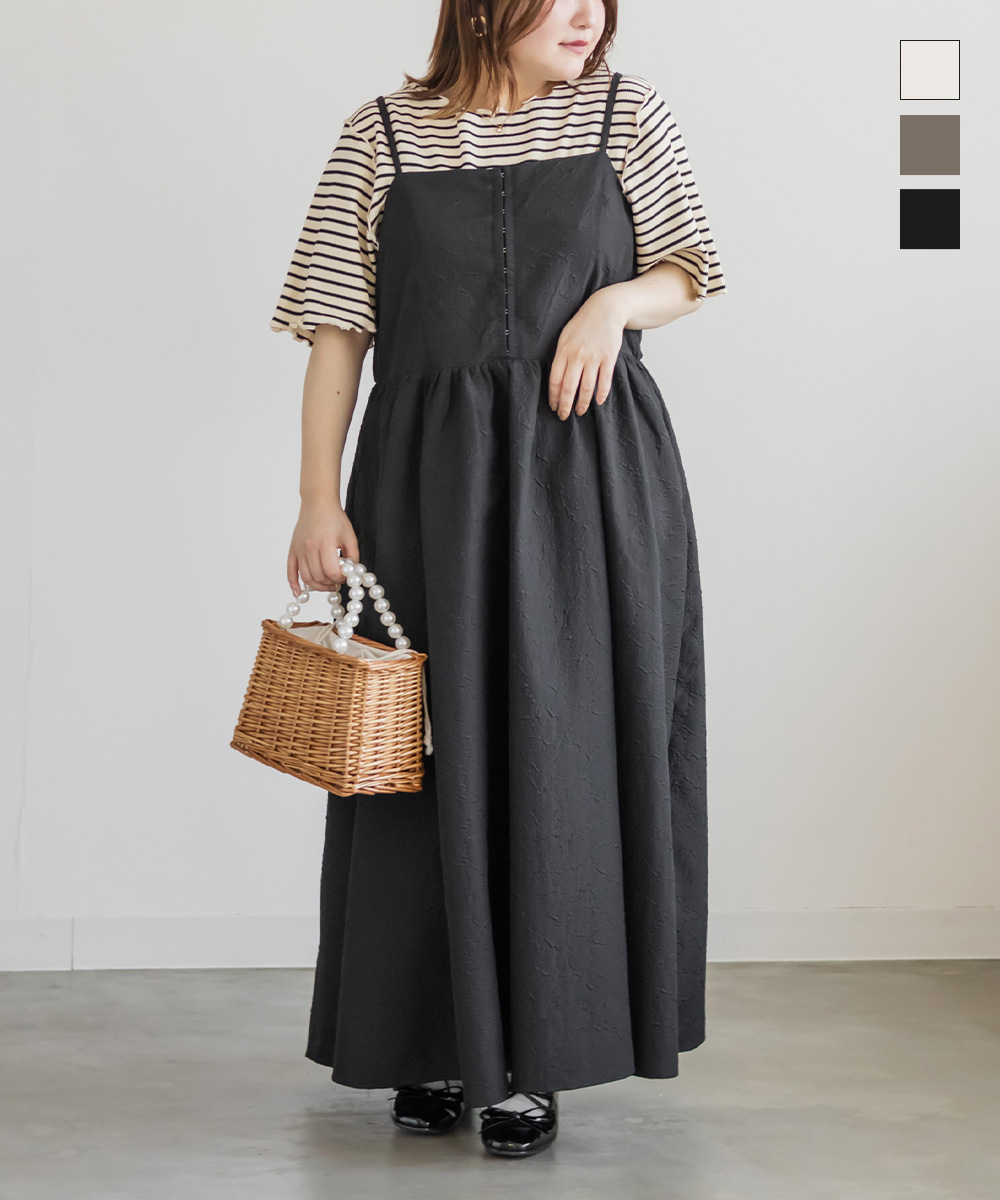 大きいサイズ レディース フロントホックふくれジャガードキャミ