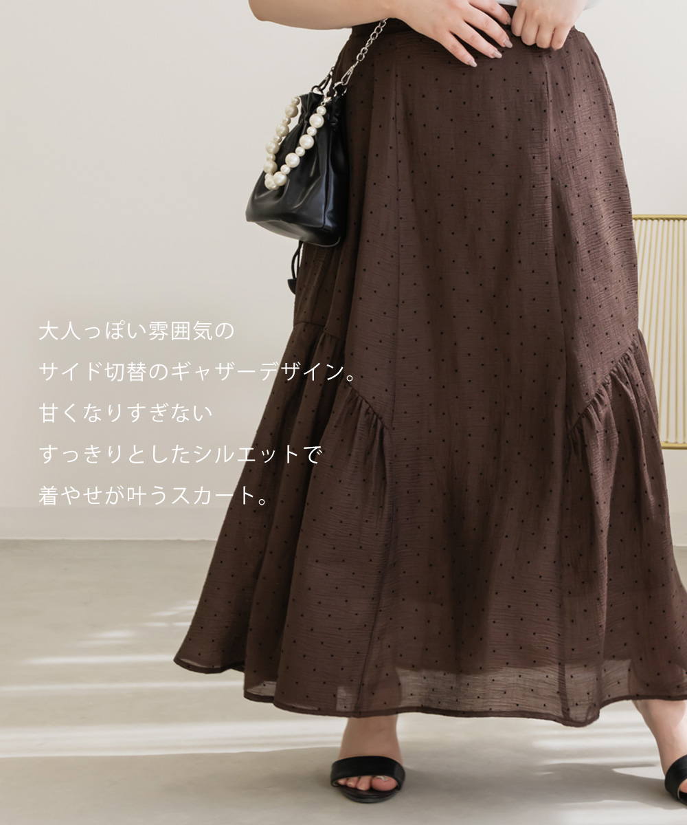 【CELINE】lady's スカート ミリタリーズ ウール brownカラー 楽天市場】ウール（ブランドセリーヌ）（スカート｜ボトムス
