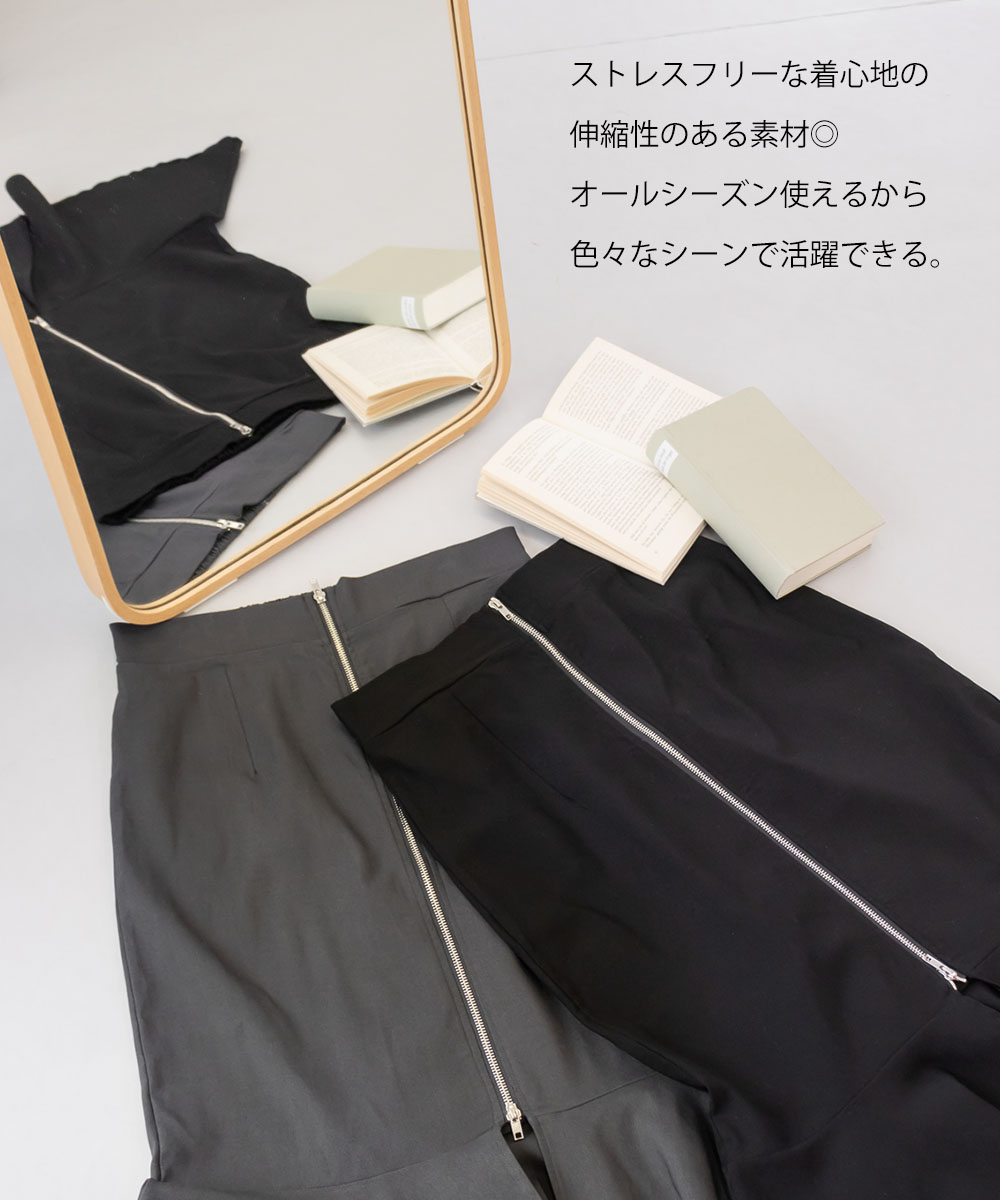 リメイクスカート 大きいサイズ  L  L L XL 2L リメイクスカート 大きいサイズ L L L XL 2L