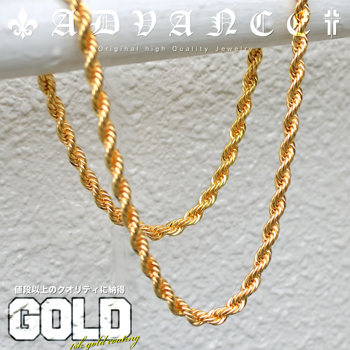 ADVANCE アドバンス ゴールドチェーン ネックレス K18メッキ 18金