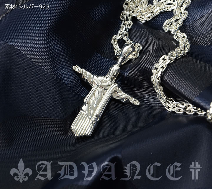 ADVANCE アドバンス ネックレス キリスト像 シルバー925 シルバー (ARG 
