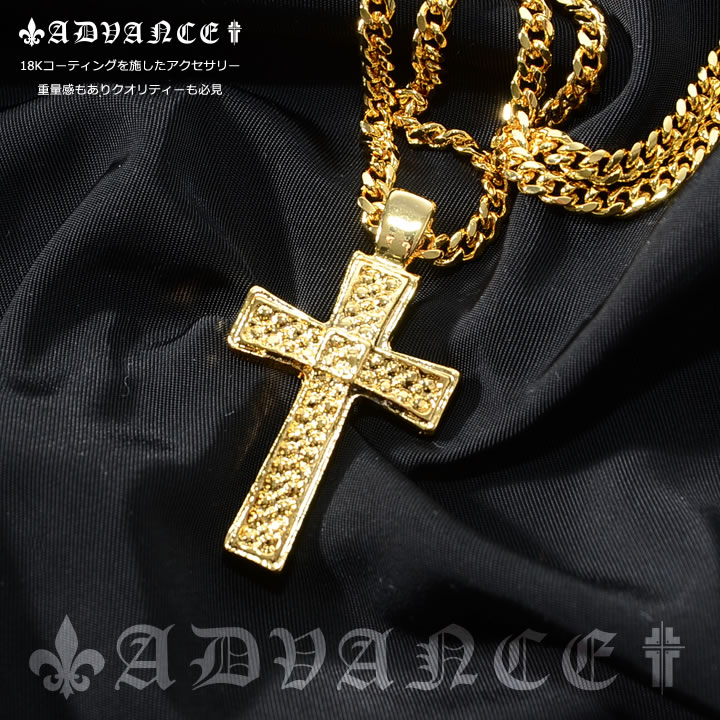 ADVANCE アドバンス ゴールドチェーン ネックレス K18メッキ 18金