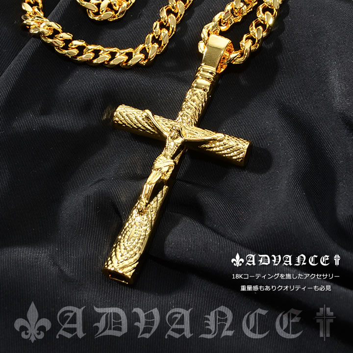 ADVANCE アドバンス ゴールドチェーン ネックレス K18メッキ 18金