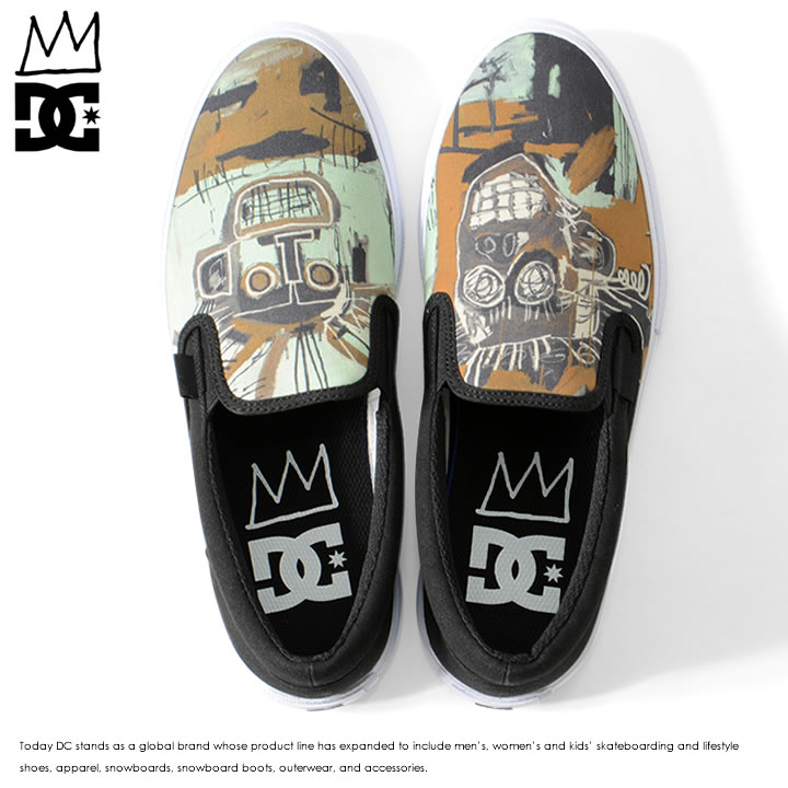 DC SHOES（ディーシーシューズ）の「DAGUP PRINT BOY/DC キッズ