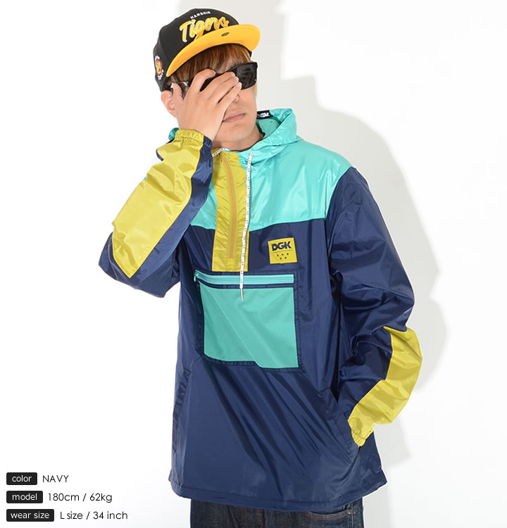 DGK ディージーケー ナイロンジャケット ウインドブレーカー