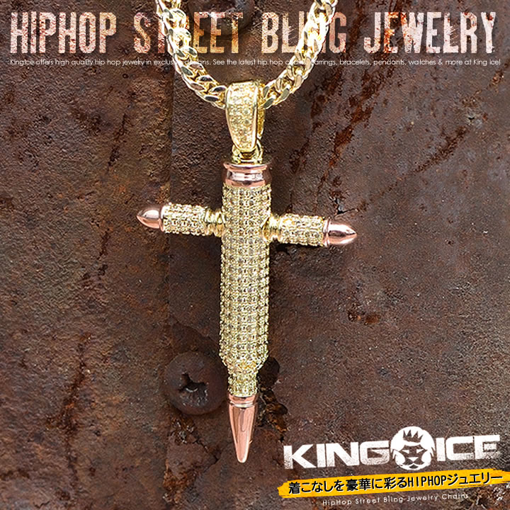 King Ice(キングアイス) × HALO ☆ マスターチーフ ネックレス Halo x King Ice - Master Chief Necklace – Xbox Gear Shop