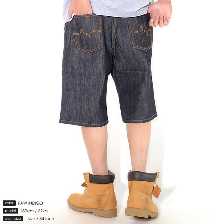 LRG エルアールジー ショートパンツ デニム ノンウォッシュ LRG エルアールジー ショートパンツ デニム ノンウォッシュ