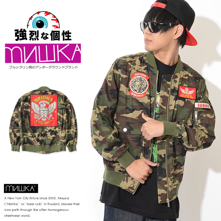 MISHKA ミシカ ジャケット ブルゾン MA-1 総柄カモ ミリタリー
