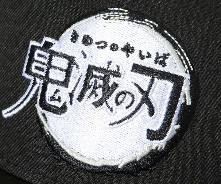 NEW ERA（ニューエラ） キャップ 帽子 59FIFTY 鬼滅の刃 コラボ