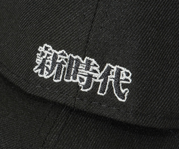 ⭐nobby⭐様 リクエスト 3点 まとめ商品 NEW ERA NEWERA ニューエラ キャップ 帽子 59FIFTY 鬼滅の刃