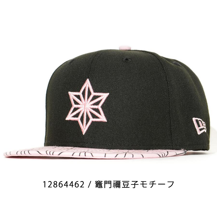 【A0423】N̤̮Ａ̤̮O̤̮さん専用 8-98023581-0-Water-Temperature