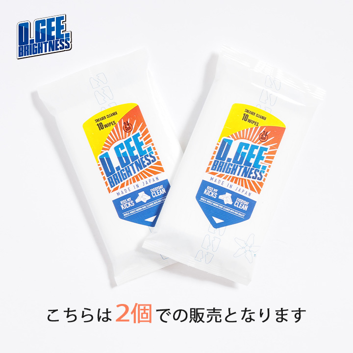 O.GEE.BRIGHTNESS/オージーブライトネス