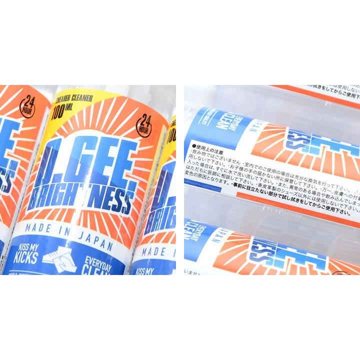 O.GEE.BRIGHTNESS/オージーブライトネス